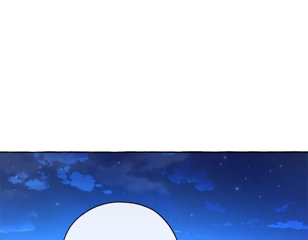 第71话 捡了个鲸 第22页