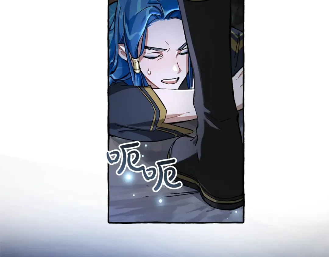 第71话 捡了个鲸 第70页