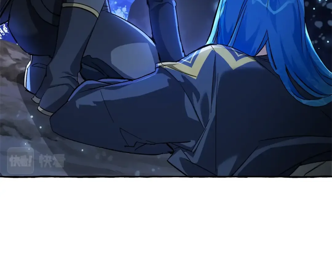 第71话 捡了个鲸 第73页