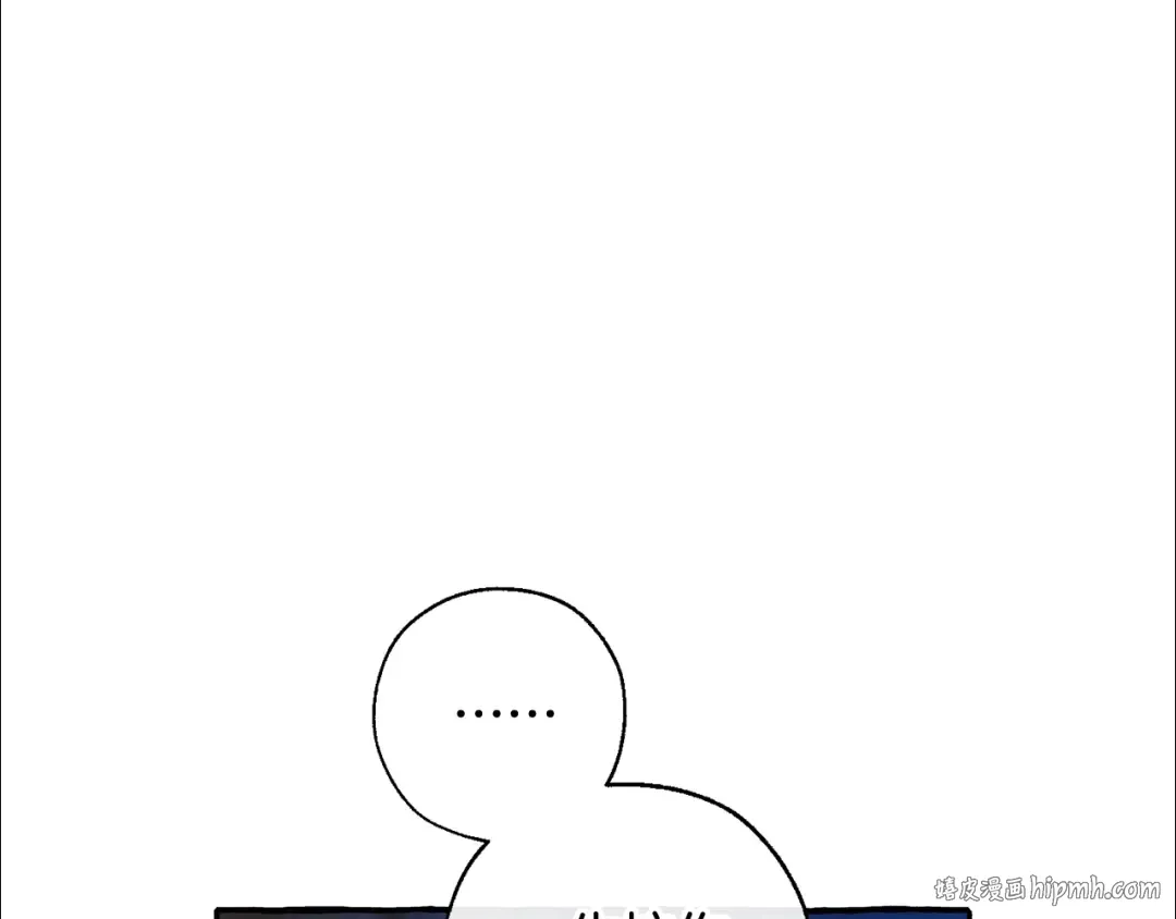 第71话 捡了个鲸 第128页