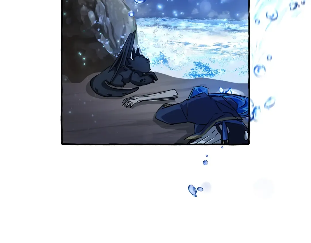 第71话 捡了个鲸 第153页