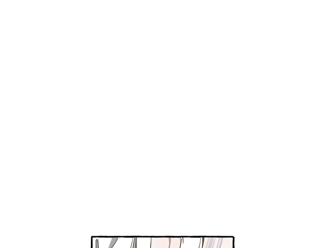 第72话 救你啊 第18页