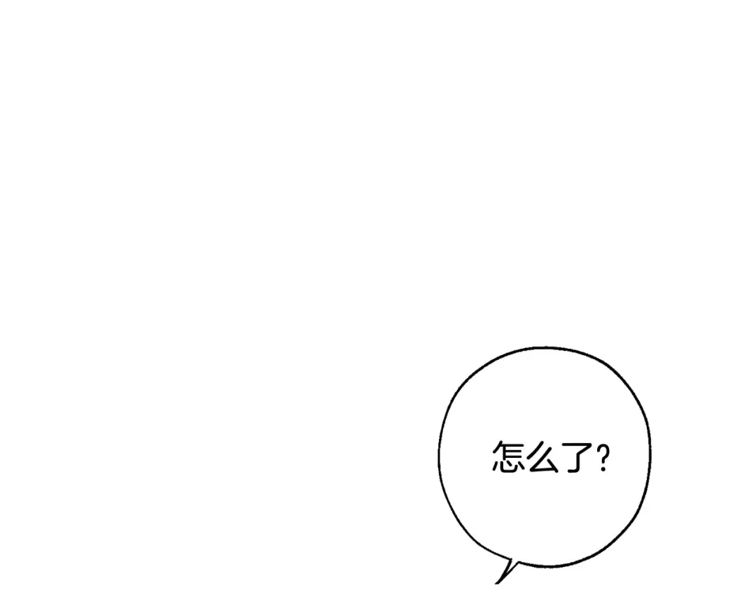 第72话 救你啊 第25页