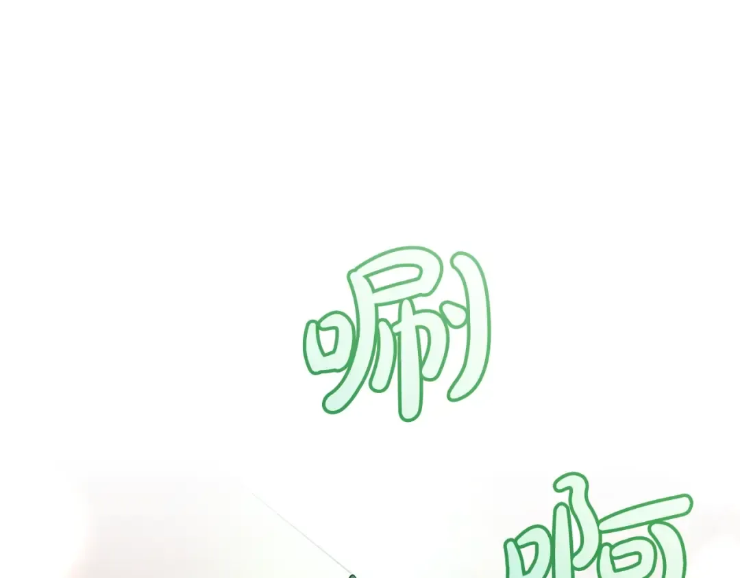 第72话 救你啊 第60页