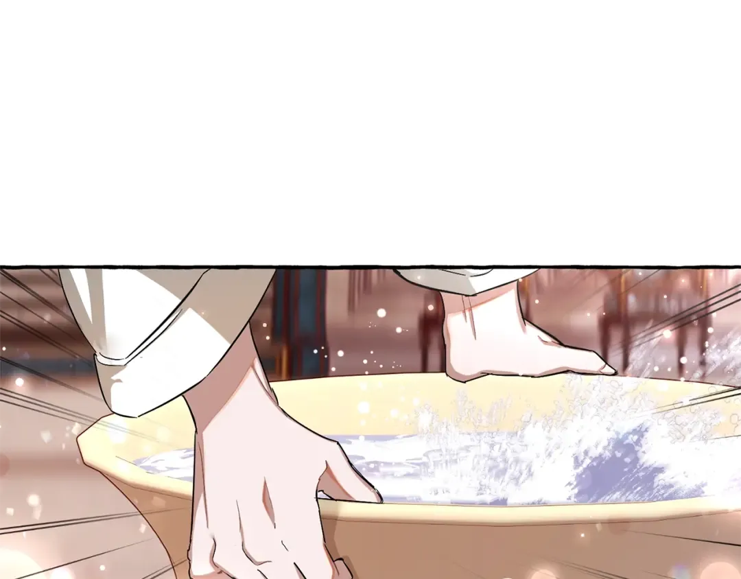 第72话 救你啊 第67页