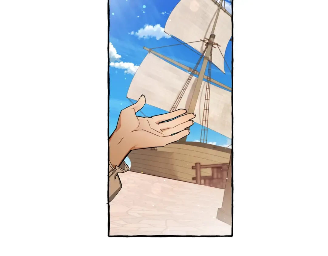 第73话 我很弱，谢谢 第122页