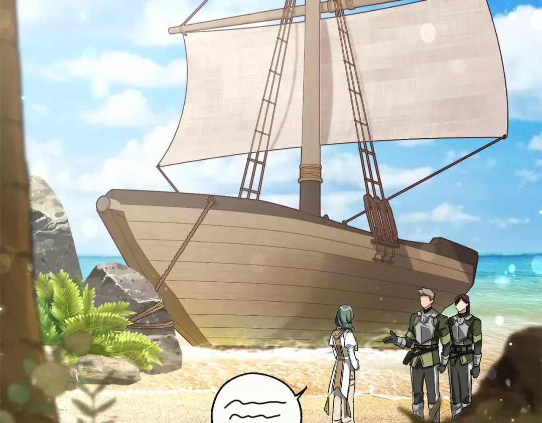 第74话 想干架吗？！ 第33页