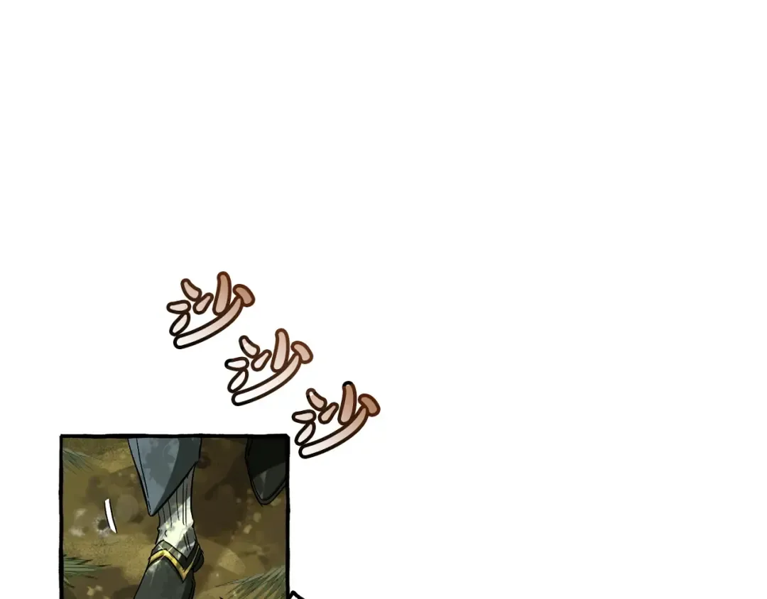 第74话 想干架吗？！ 第39页