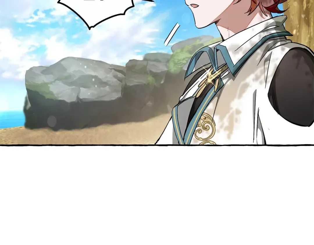 第74话 想干架吗？！ 第41页