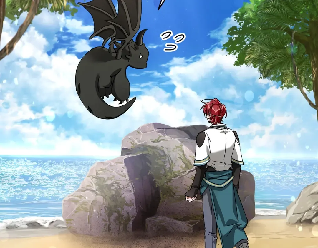 第74话 想干架吗？！ 第44页