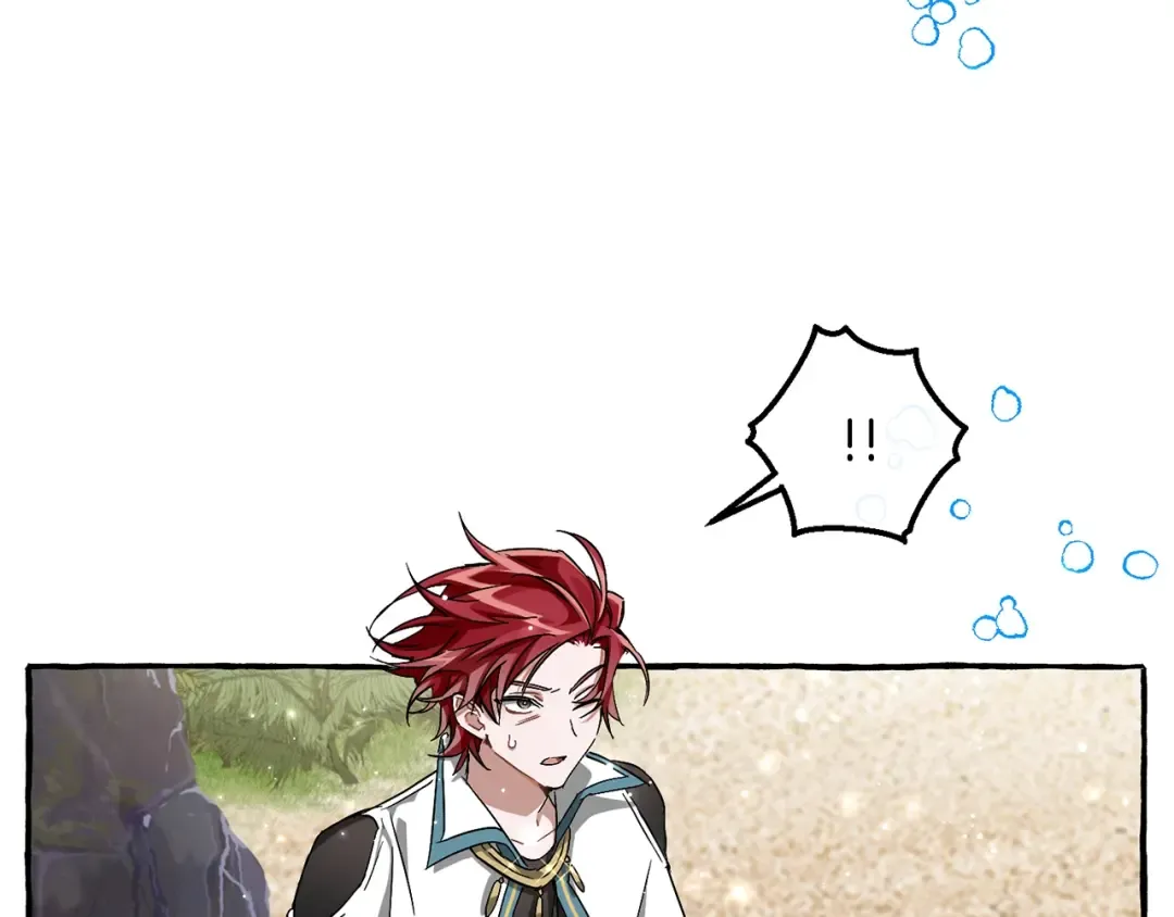 第74话 想干架吗？！ 第62页