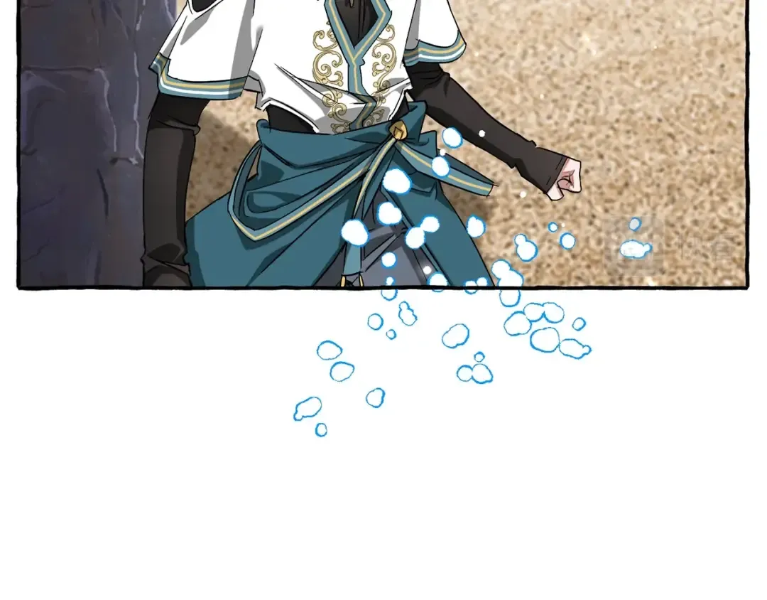 第74话 想干架吗？！ 第63页