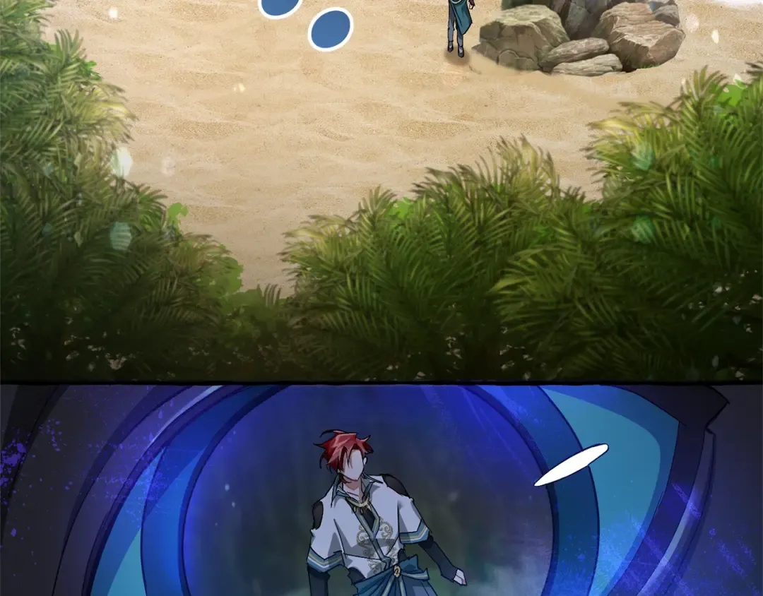 第74话 想干架吗？！ 第68页