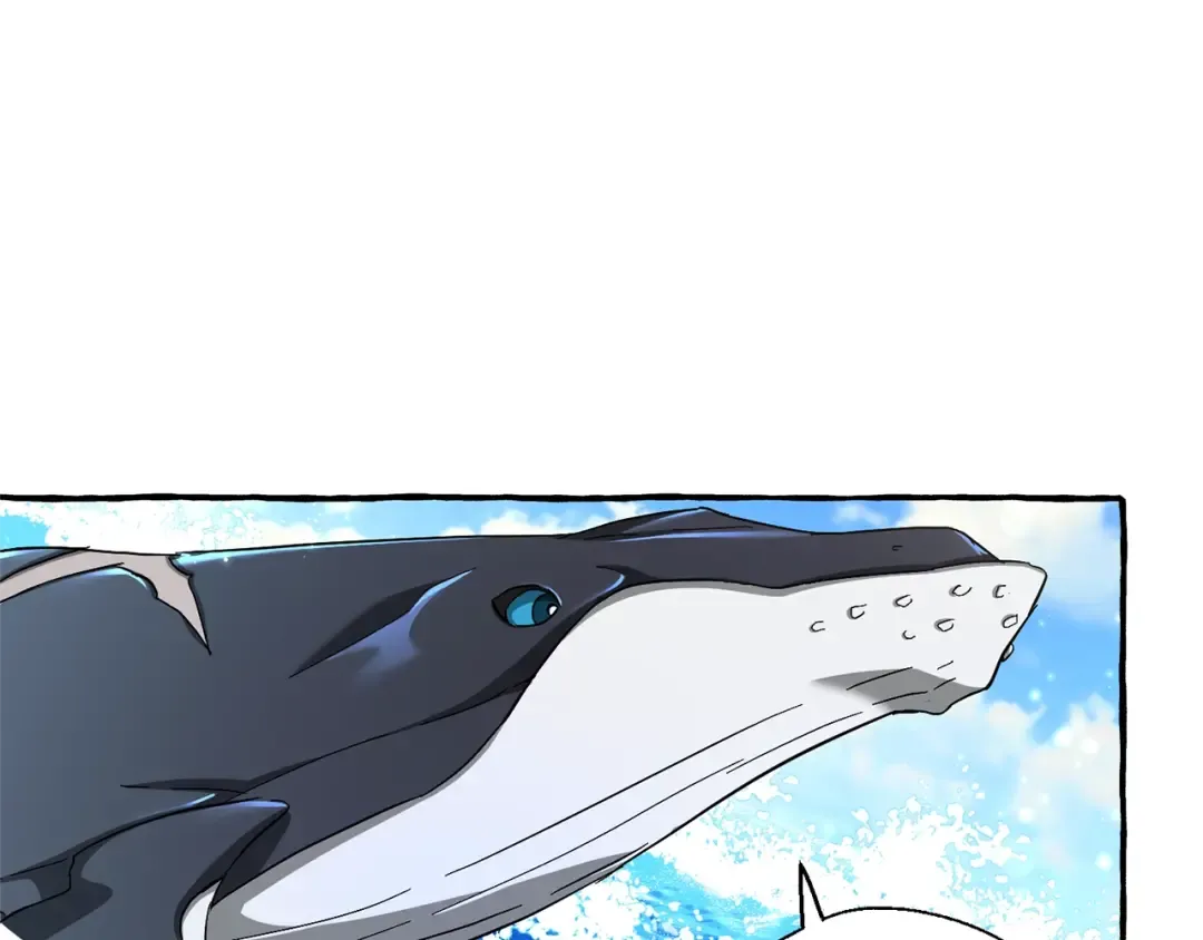 第74话 想干架吗？！ 第86页