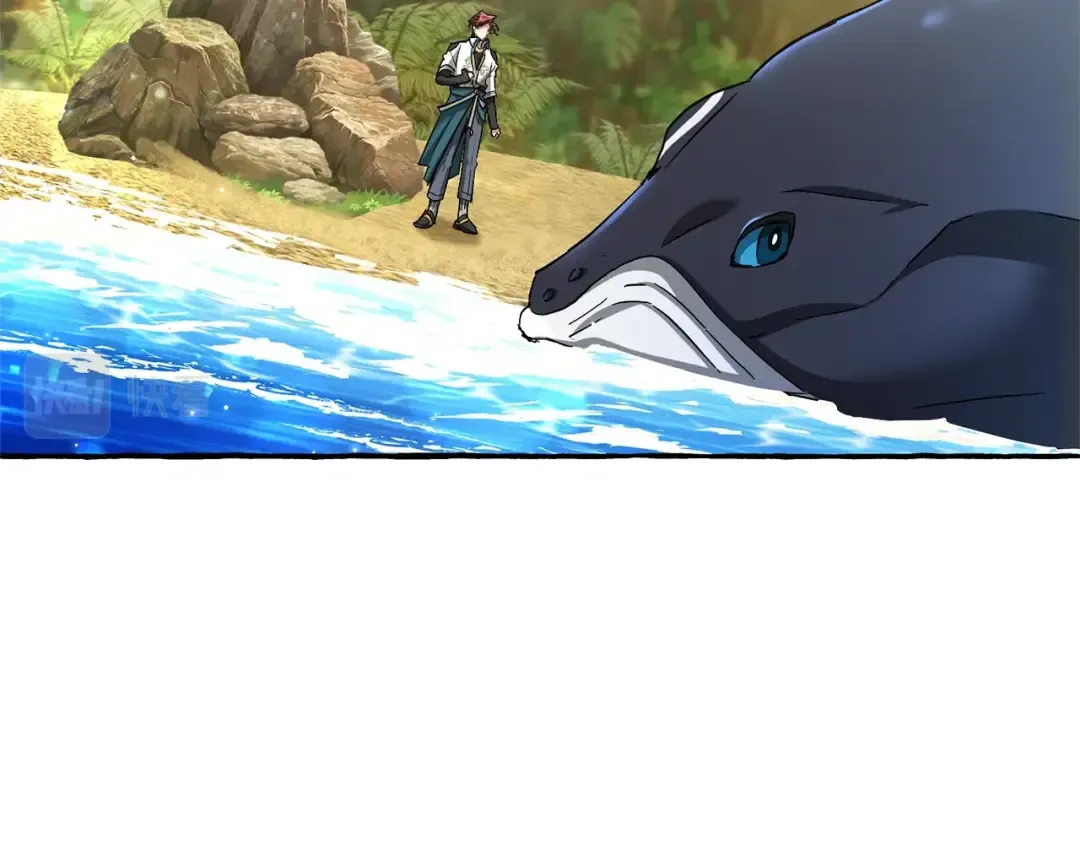 第74话 想干架吗？！ 第109页