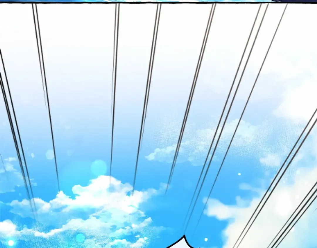 第75话 疯子大战鲸族 第7页