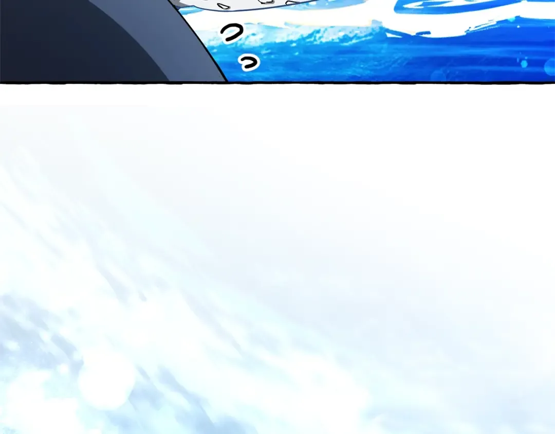第75话 疯子大战鲸族 第15页
