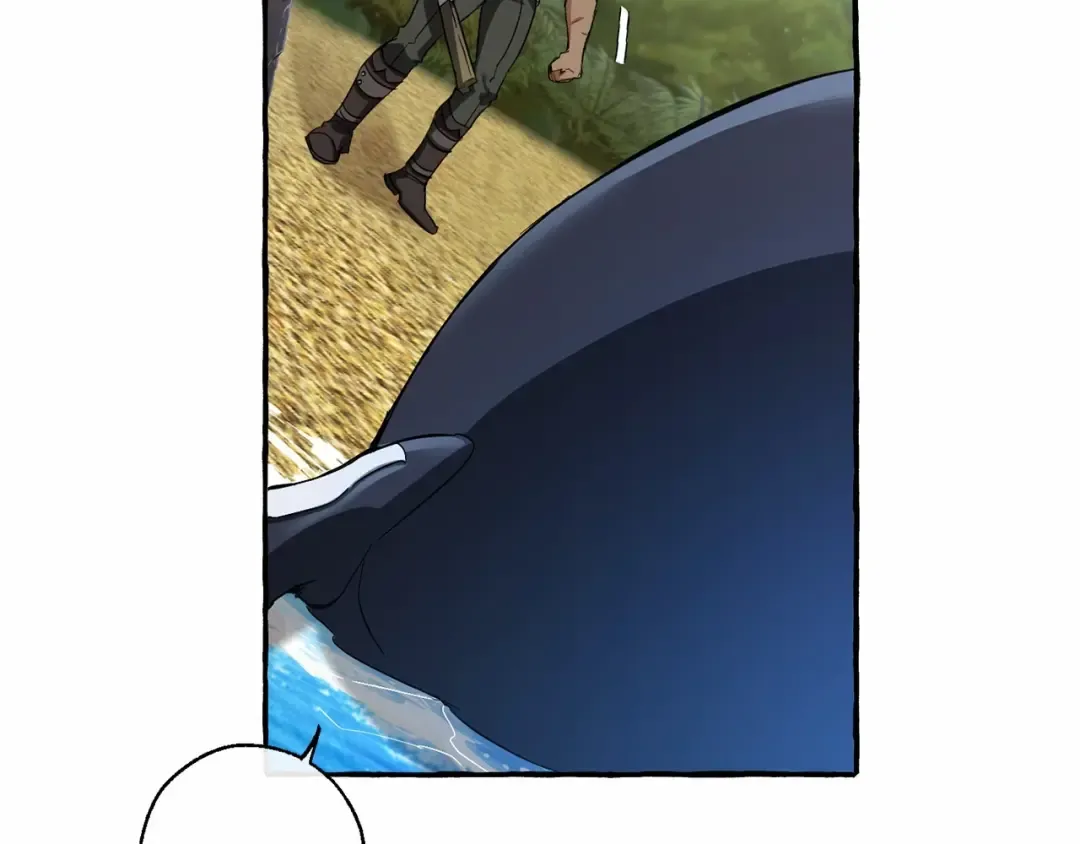 第75话 疯子大战鲸族 第45页