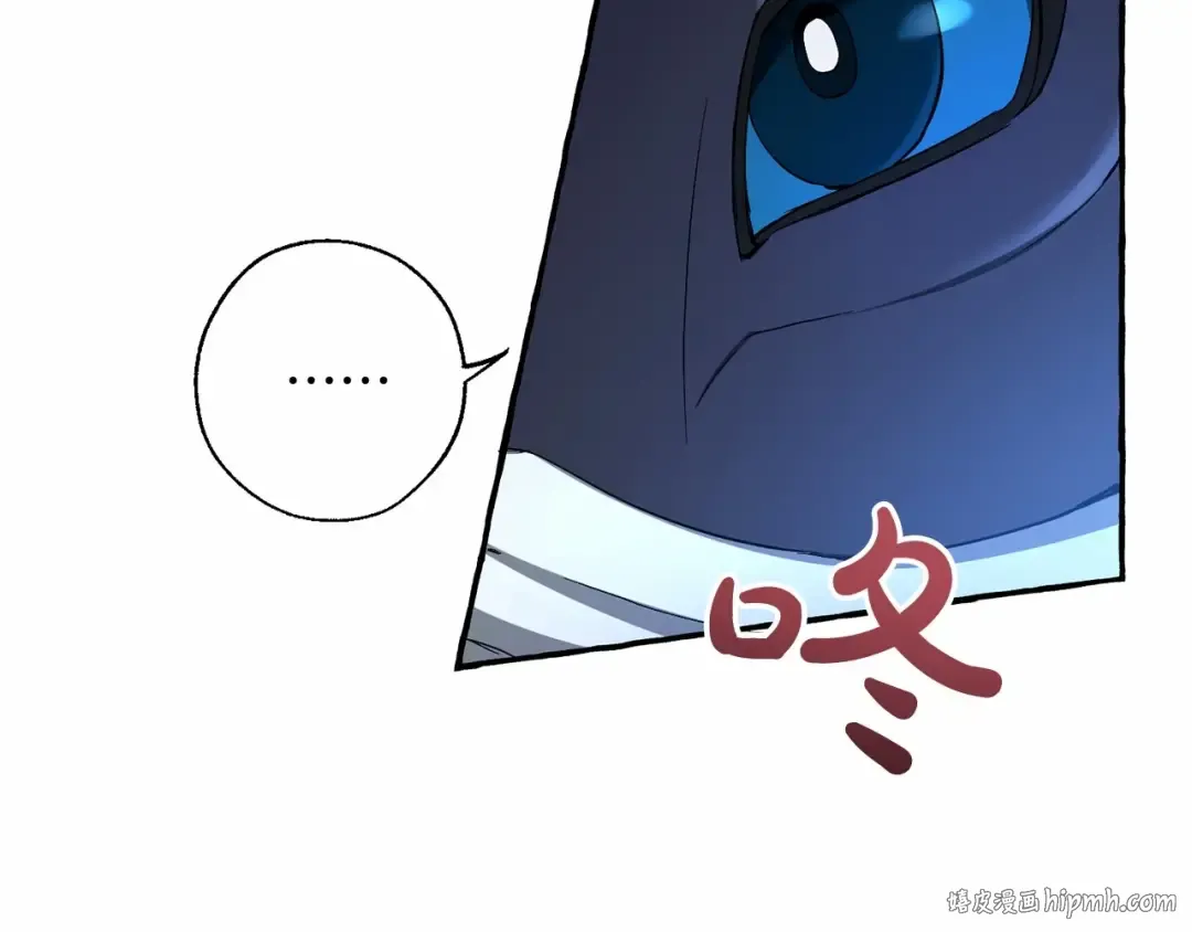 第75话 疯子大战鲸族 第48页
