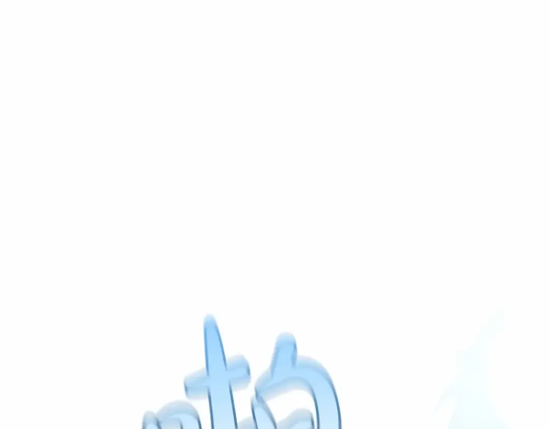 第75话 疯子大战鲸族 第58页