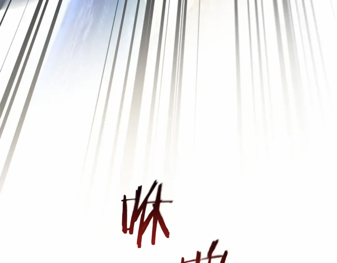 第75话 疯子大战鲸族 第99页