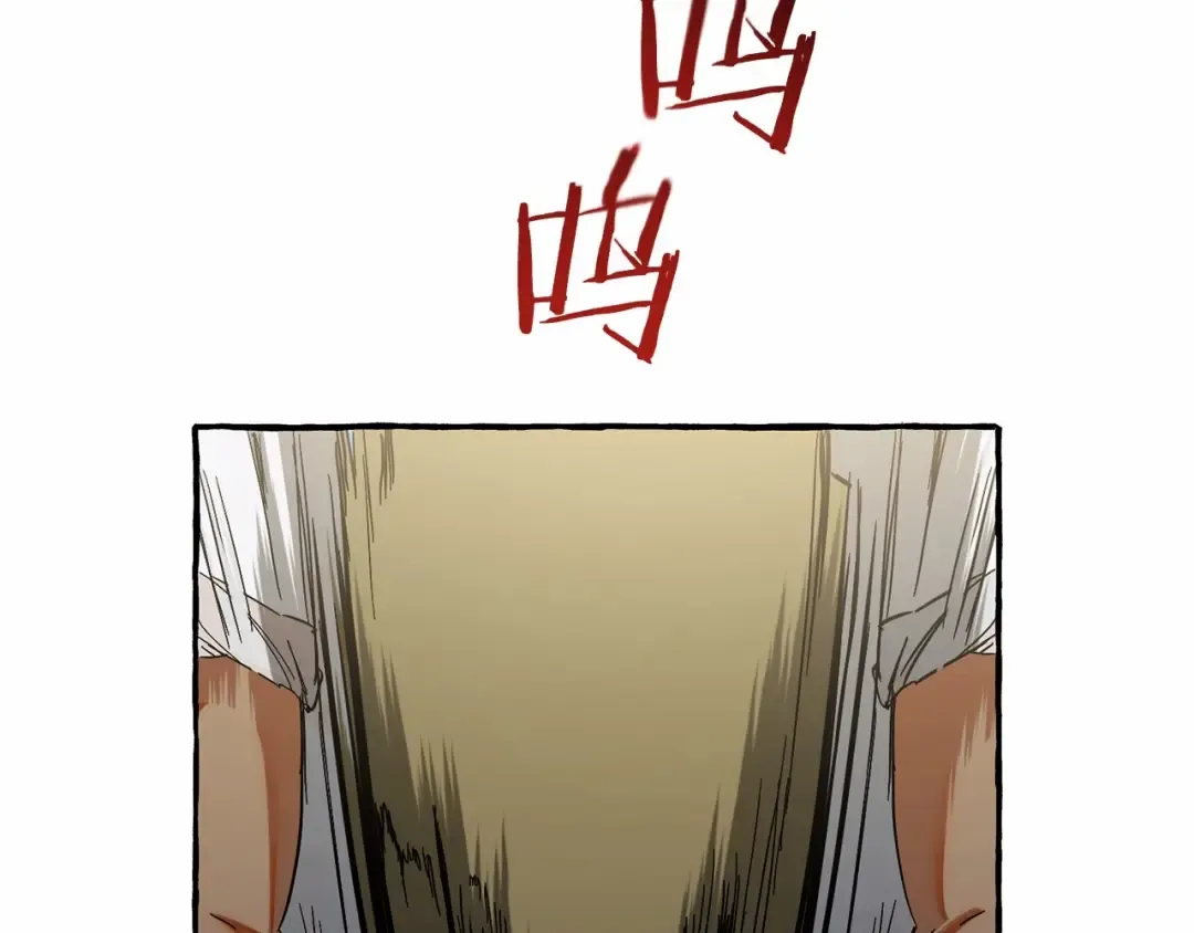第75话 疯子大战鲸族 第100页