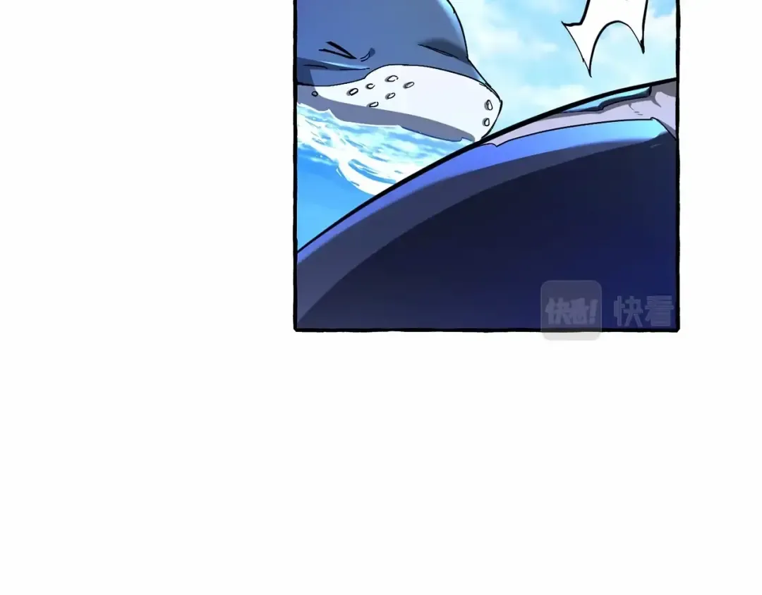 第75话 疯子大战鲸族 第119页