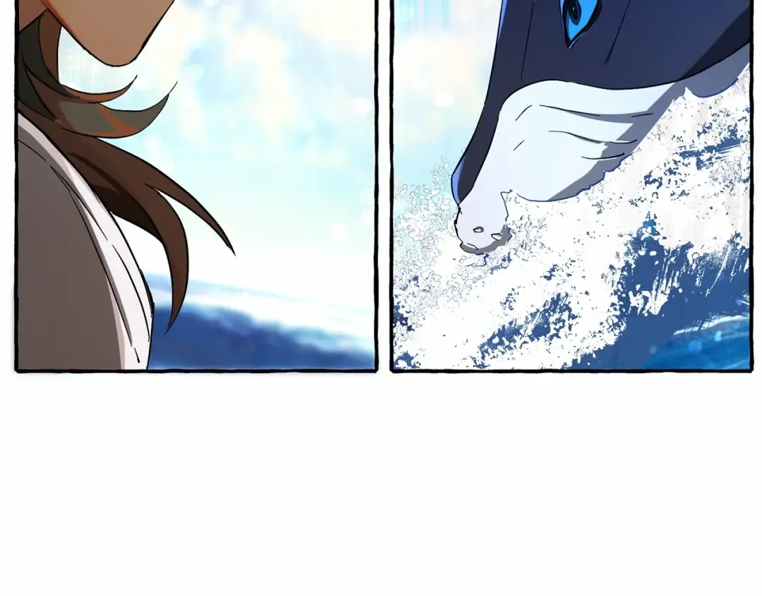 第76话 继续围观 第7页