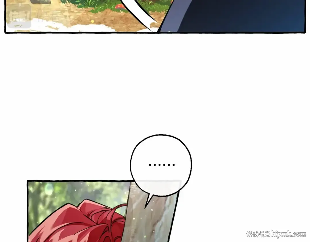 第76话 继续围观 第24页