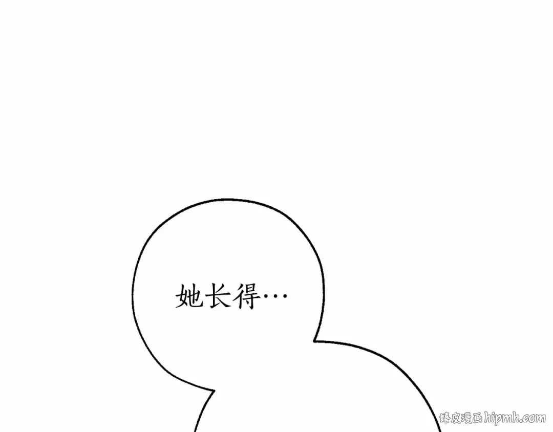 第76话 继续围观 第40页