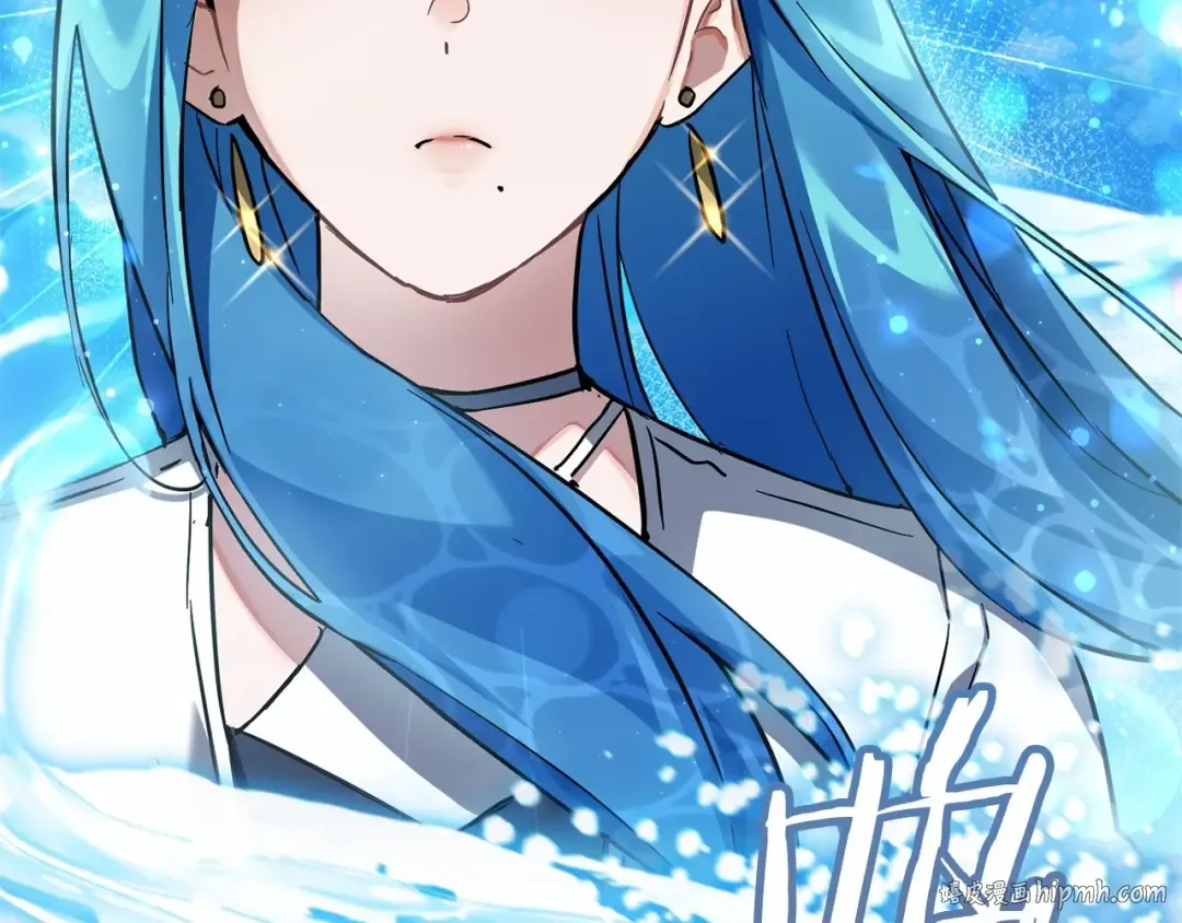 第76话 继续围观 第48页