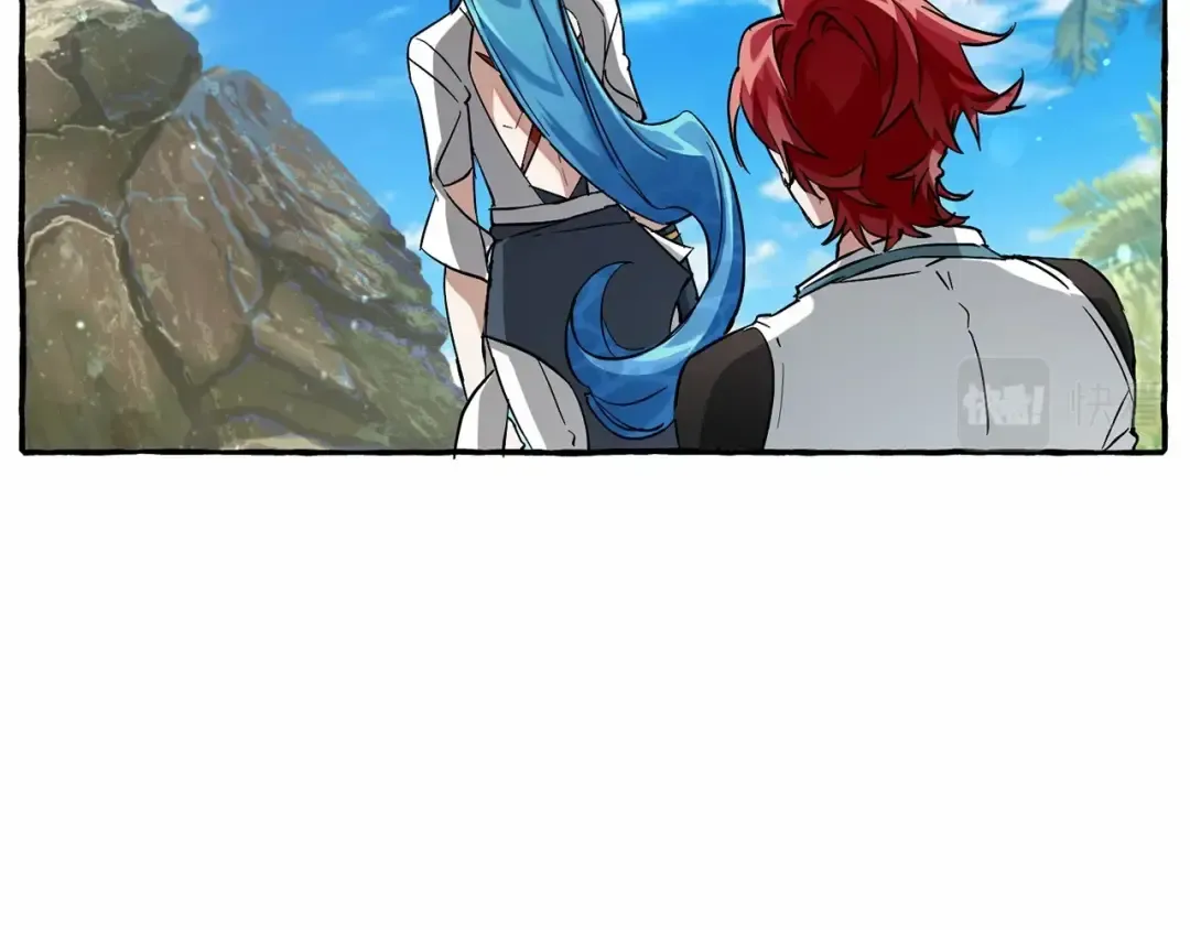 第76话 继续围观 第53页