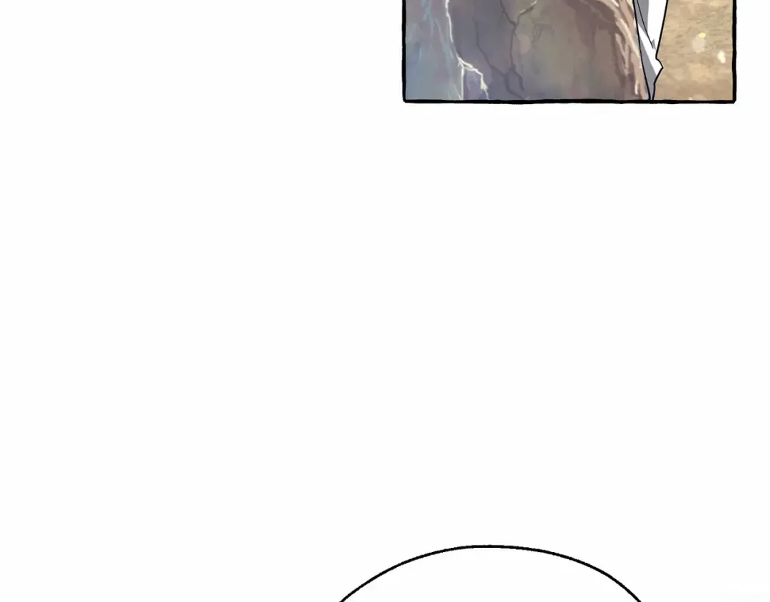 第76话 继续围观 第60页
