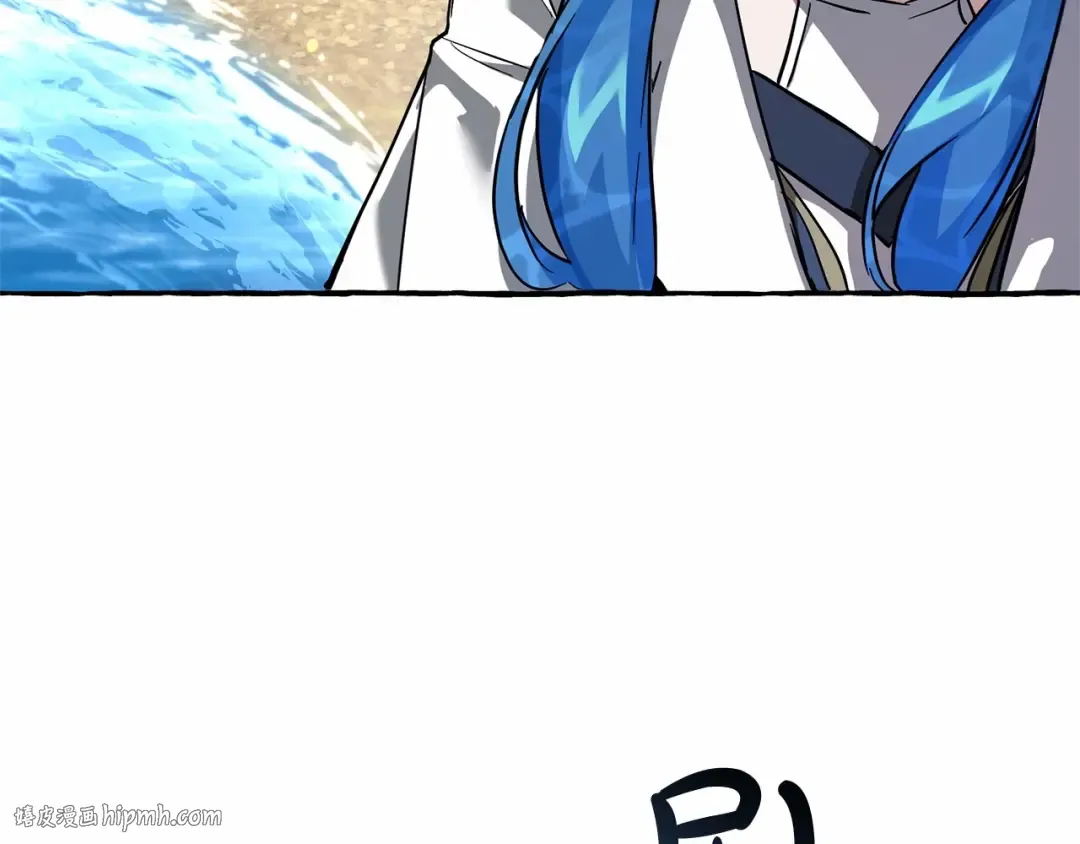 第76话 继续围观 第72页