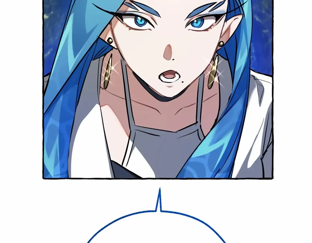 第76话 继续围观 第74页