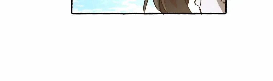 第76话 继续围观 第78页