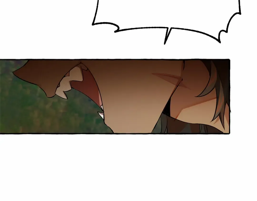 第76话 继续围观 第95页