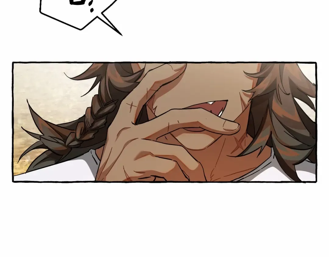 第76话 继续围观 第99页
