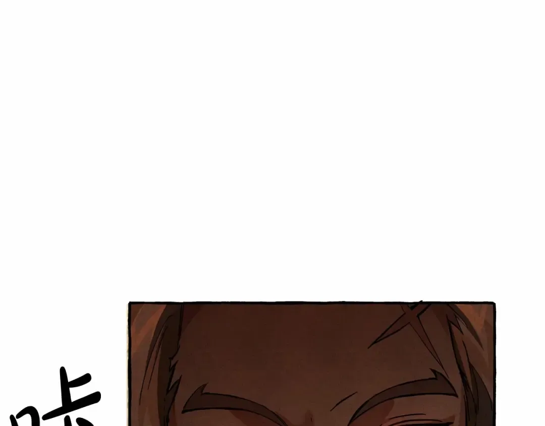 第76话 继续围观 第100页