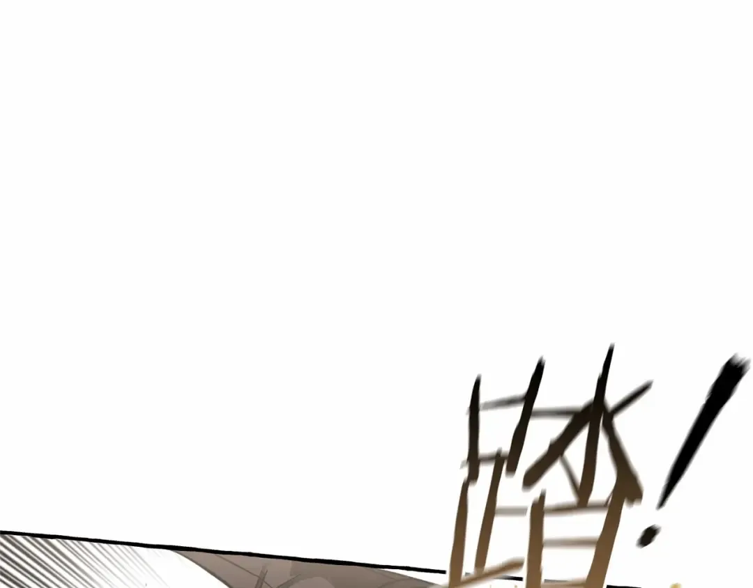 第76话 继续围观 第103页
