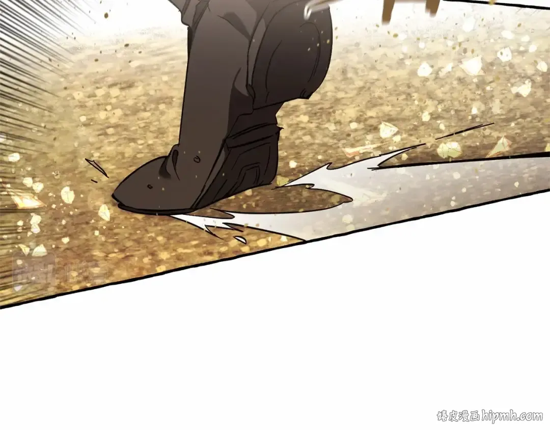 第76话 继续围观 第104页