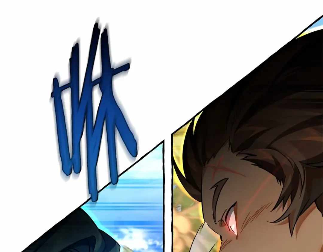 第76话 继续围观 第107页