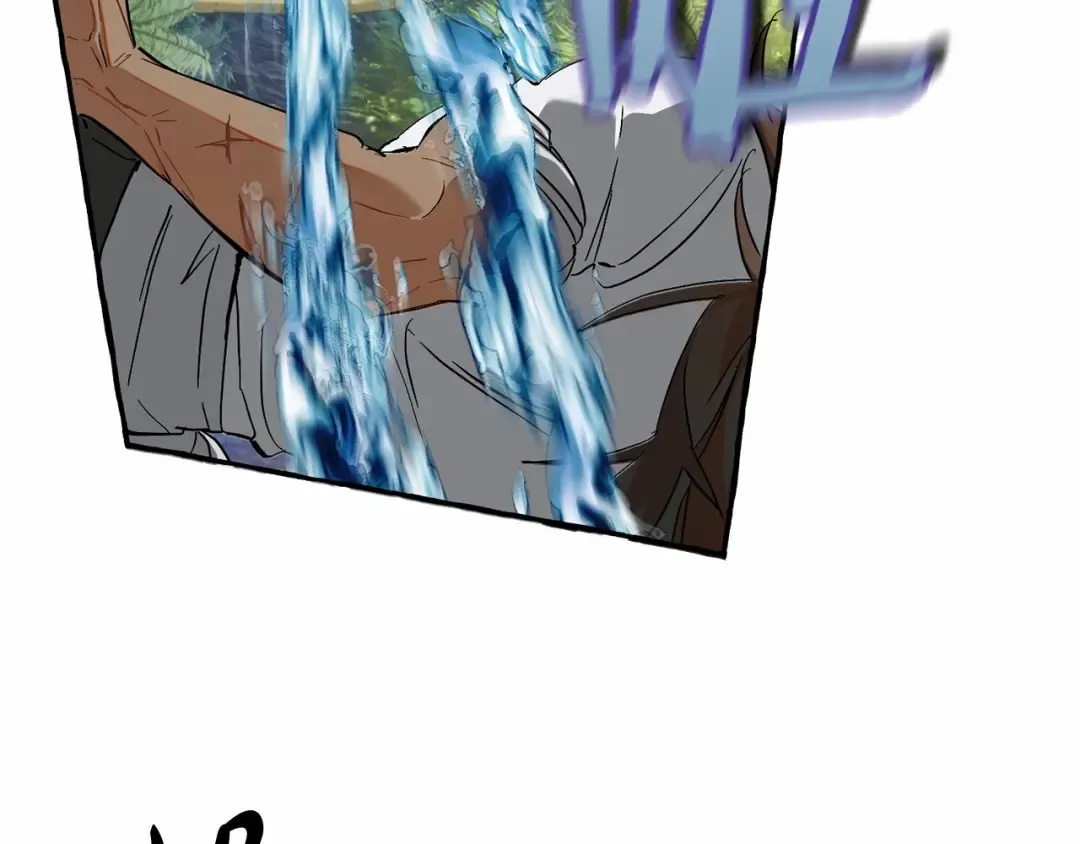 第76话 继续围观 第126页