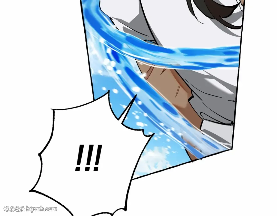 第76话 继续围观 第128页