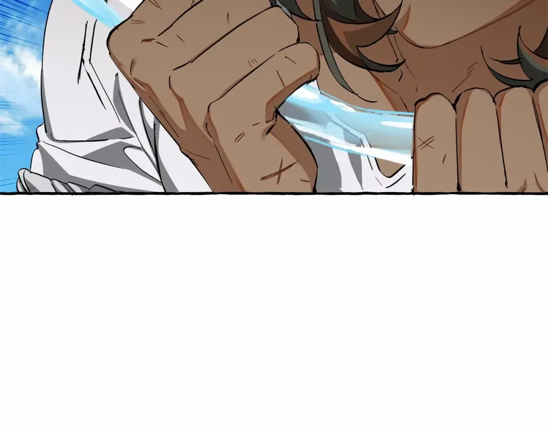 第76话 继续围观 第134页