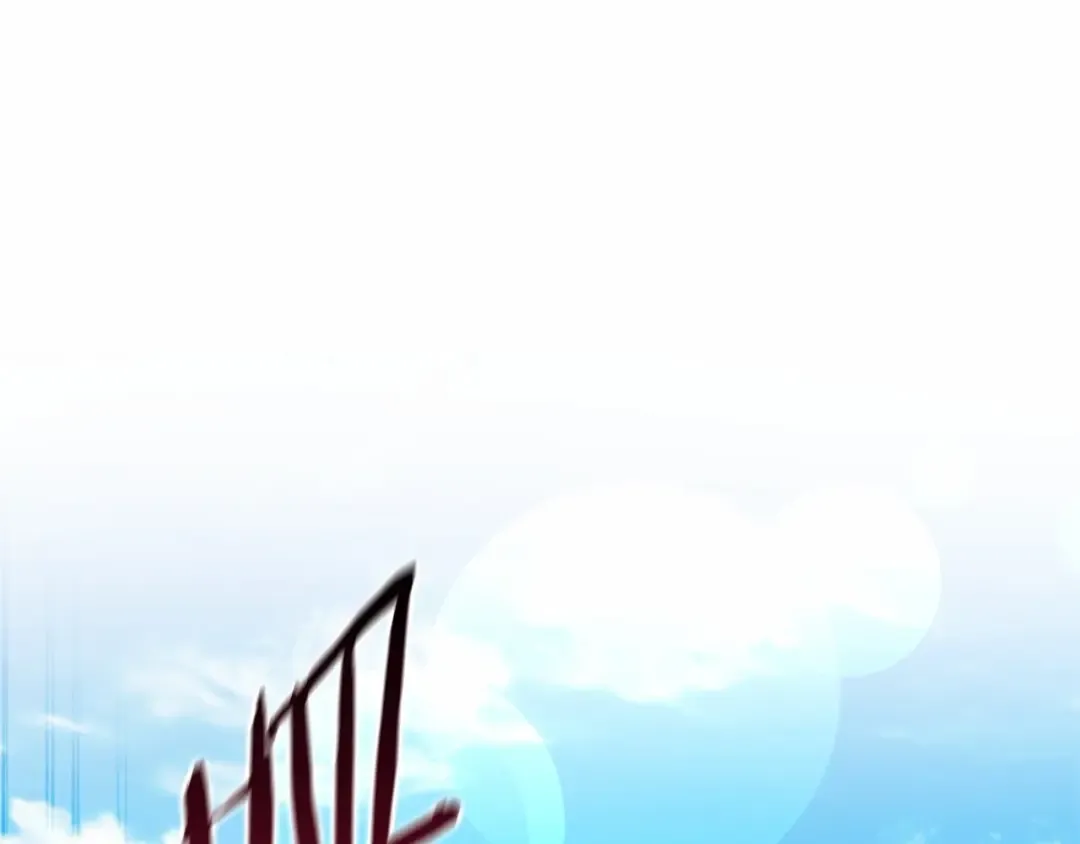 第76话 继续围观 第141页