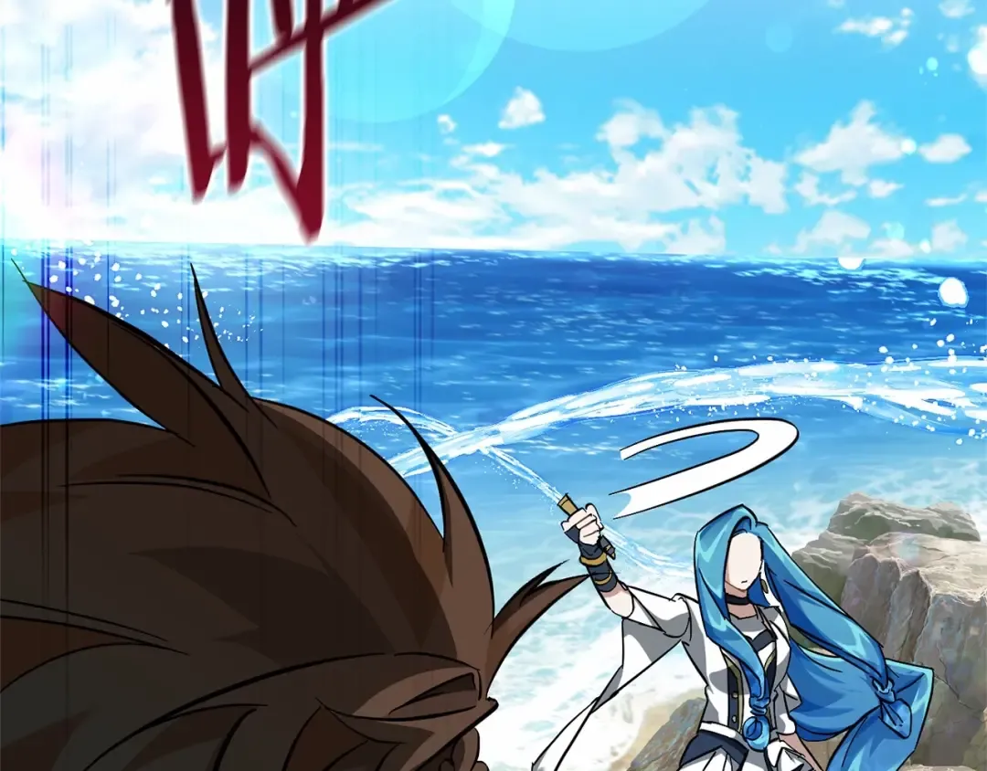 第76话 继续围观 第142页