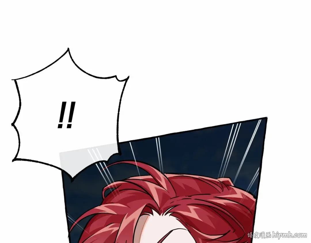 第76话 继续围观 第160页