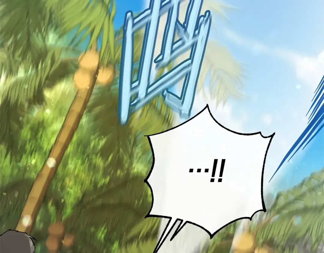 第76话 继续围观 第166页