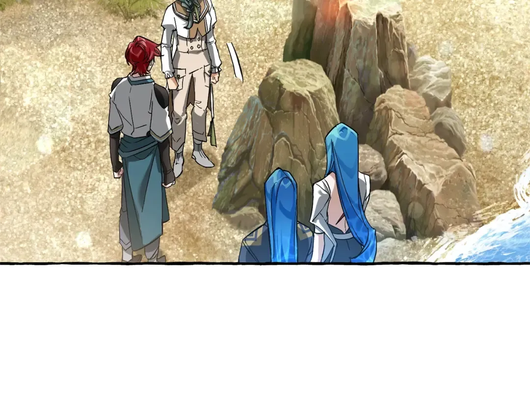第77话 被迫出头 第59页